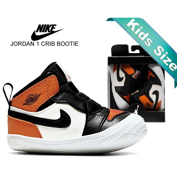 新品　11cm エアジョーダン1 シャタバ　シャッタードバックボード　ベビー Jordan ナイキ ジョーダン 1 キッズ NIKE JORDAN CRIB BOOTIE sail
