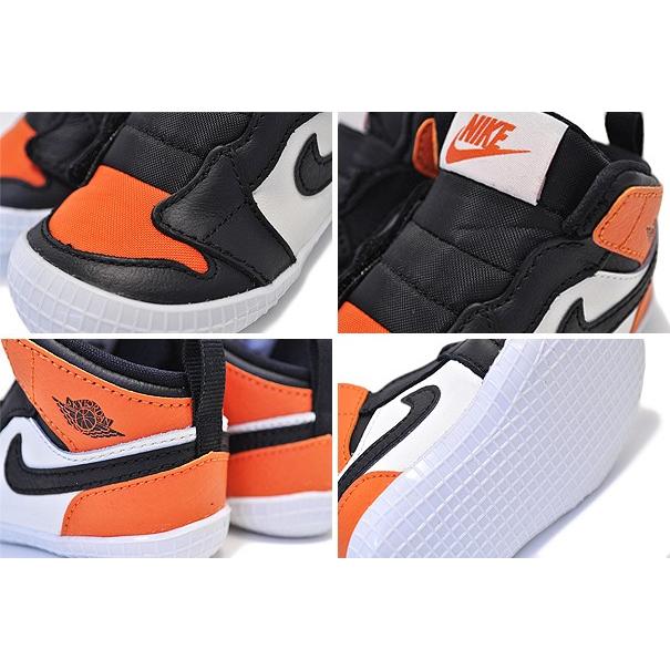 Jordan ナイキ ジョーダン 1 キッズ NIKE JORDAN CRIB BOOTIE sail