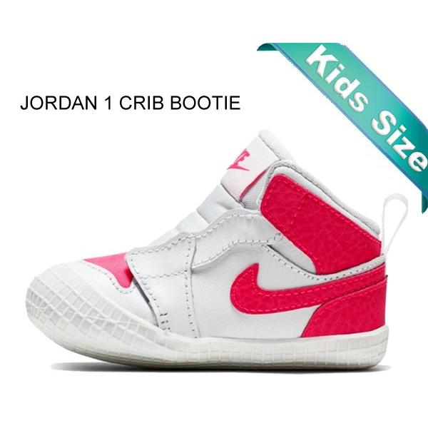 ナイキ ジョーダン 1 キッズ NIKE JORDAN 1 CRIB BOOTIE white/racer pinkracer pink