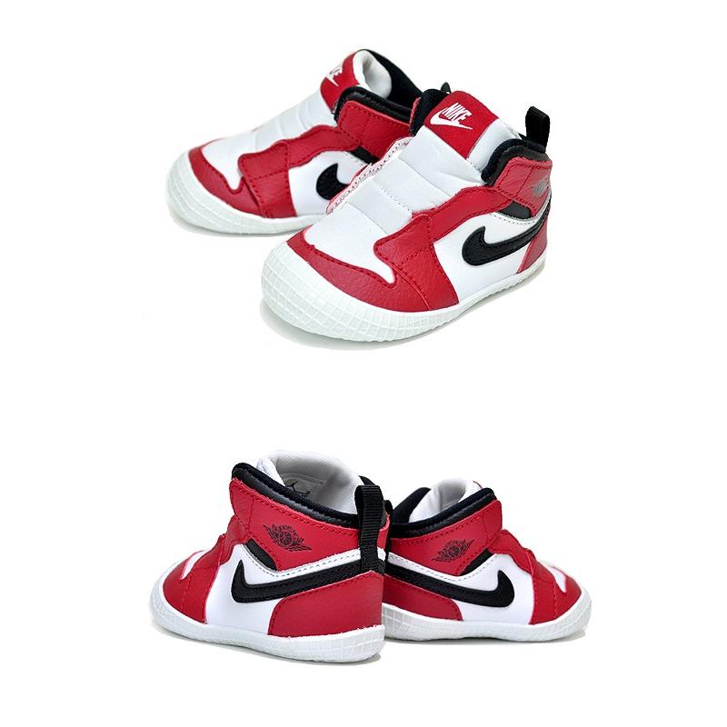 Jordan ナイキ ジョーダン 1 クリブ NIKE JORDAN CRIB BOOTIE white