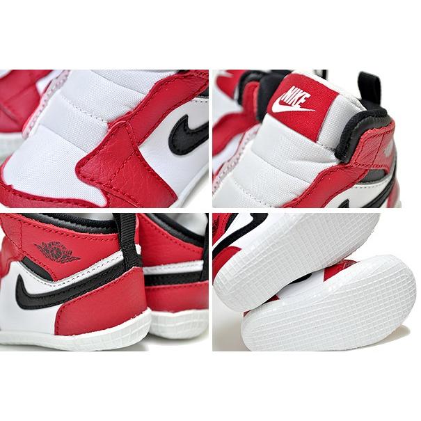 Jordan ナイキ ジョーダン 1 クリブ NIKE JORDAN CRIB BOOTIE white