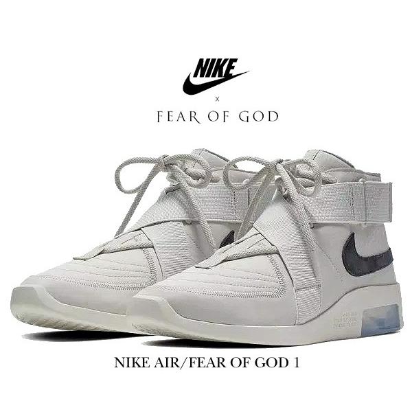 NIKE（ナイキ） エア フィア オブ ゴッド 1 NIKE AIR FEAR OF GOD RAID
