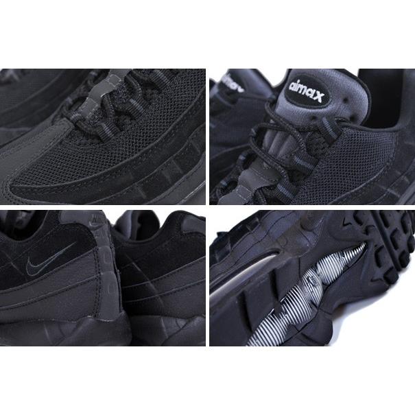 エア マックス 95 ナイキ エアマックス エッセンシャル NIKE AIR MAX