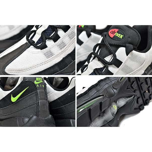 エア マックス 95 ナイキ エアマックス エッセンシャル NIKE AIR
