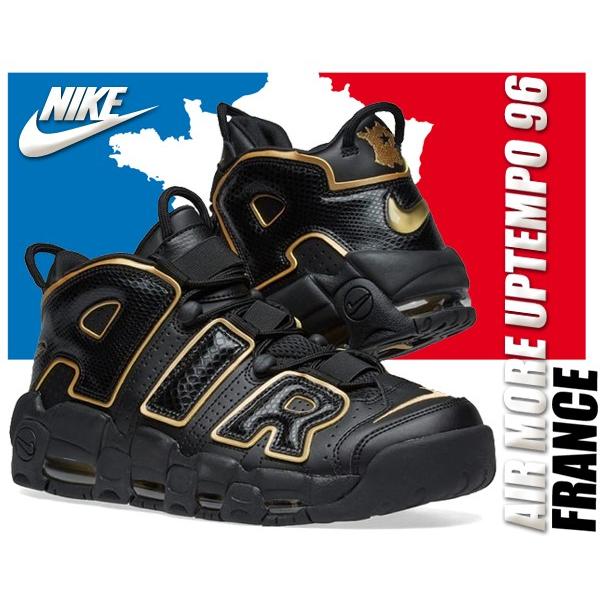 NIKE（ナイキ） エア モアアップテンポ QS NIKE AIR MORE UPTEMPO 96