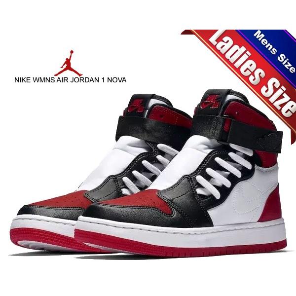 Jordan ナイキ ウィメンズ エアジョーダン 1 ノバ NIKE WMNS AIR
