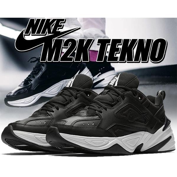 新品　W NIKE M2K TEKNO ナイキ M2K テクノ スニーカー NIKE（ナイキ） M2K テクノ NIKE M2K TEKNO black/black-off wht