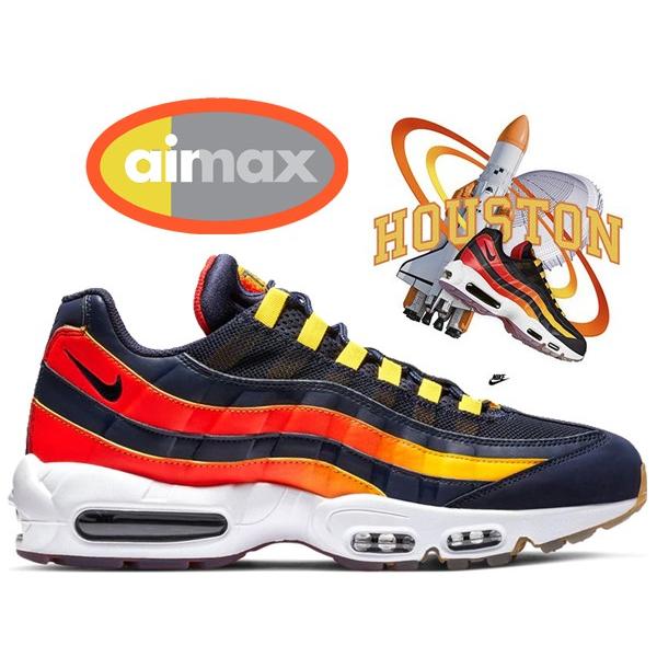 エア マックス 95 ナイキ エアマックス NIKE AIR MAX HOUSTON AWAY