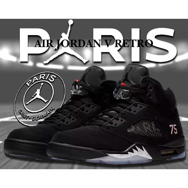 Jordan ナイキ エアジョーダン 5 NIKE AIR JORDAN RETRO BCFC black 