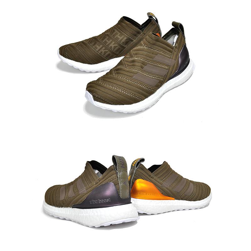 adidas（アディダス） ネメシス 17 ウルトラブースト 17 キス adidas K