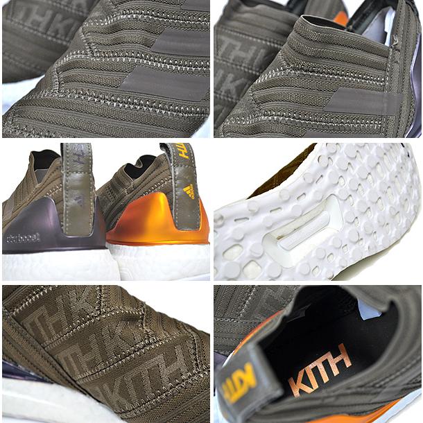 adidas（アディダス） ネメシス 17 ウルトラブースト 17 キス adidas K