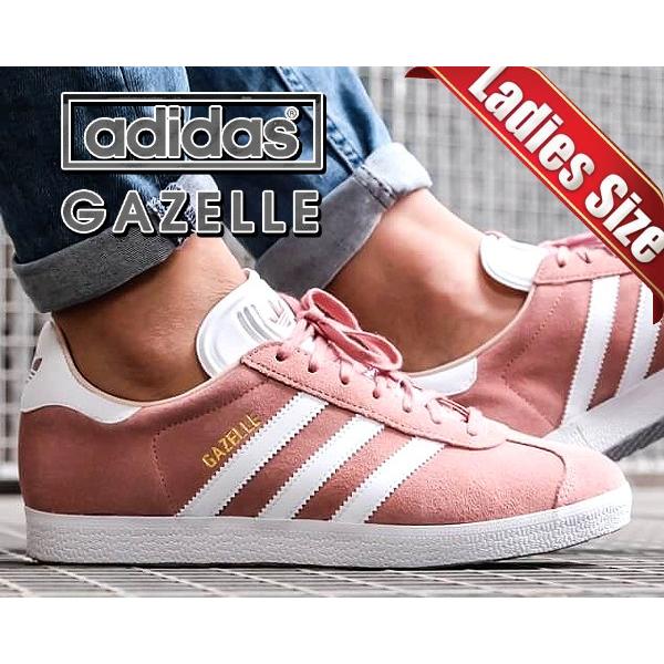 adidas Originals アディダス ガゼル ウィメンズ GAZELLE W ASHPEA