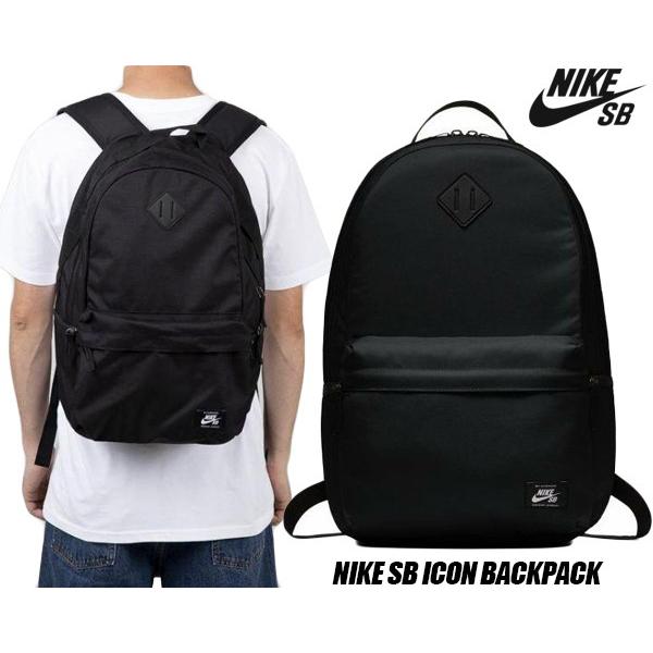 NIKE（ナイキ） スケートボーディング アイコン バックパック NIKE SB