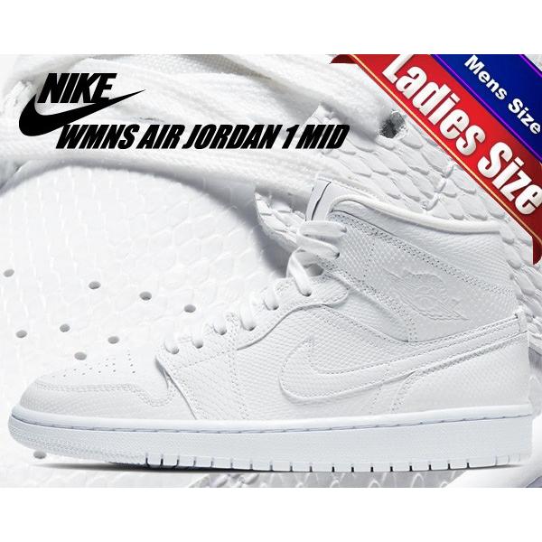 ナイキ ウィメンズ エアジョーダン 1 ミッド NIKE WMNS AIR JORDAN 1 MID white/white bq6472-110 スニーカー AJ1 レディース メンズ ホワイト｜ltd-online