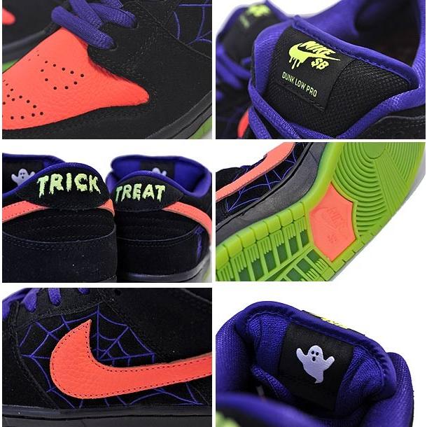 Nike SB ナイキ ダンク ロー プロ NIKE DUNK LOW PRO NIGHT OF 