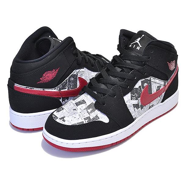 air jordan 1 mid se newspaper