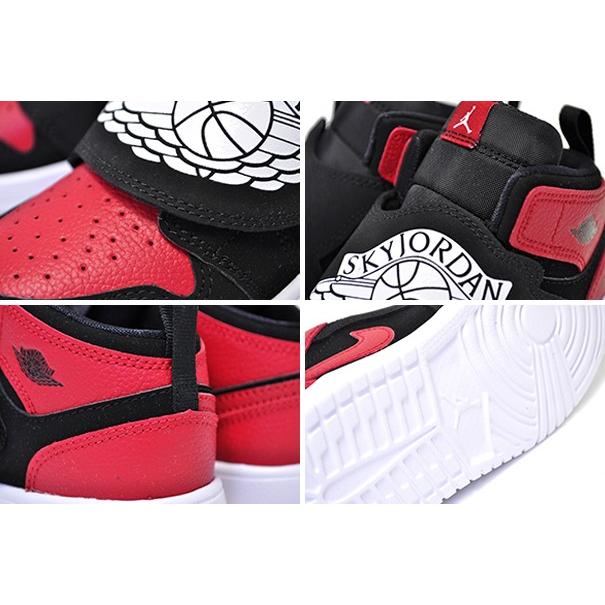 Jordan ナイキ スカイジョーダン 1 トドラー NIKE SKY JORDAN 1(TD