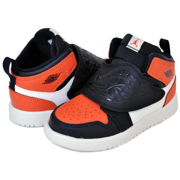 Jordan ナイキ スカイジョーダン 1 トドラー NIKE SKY JORDAN (TD