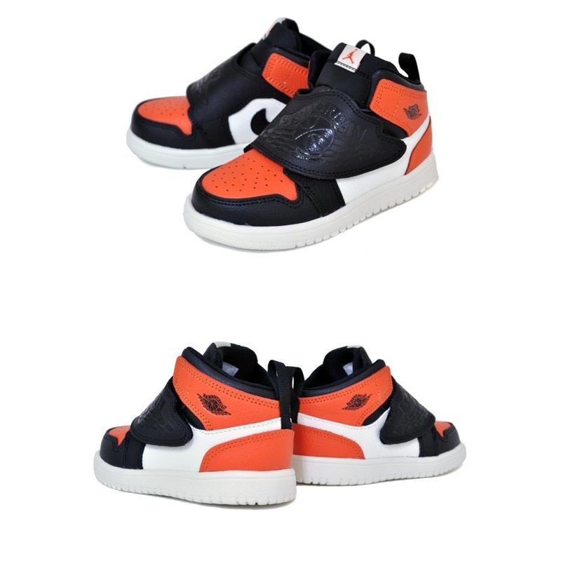 Jordan ナイキ スカイジョーダン 1 トドラー NIKE SKY JORDAN (TD