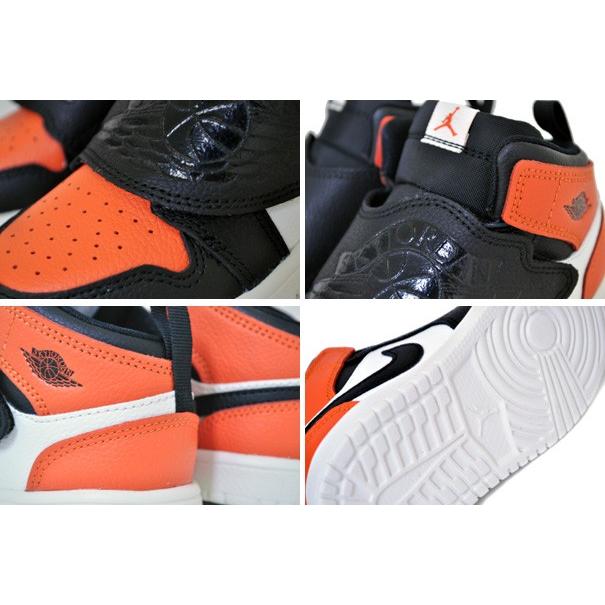 Jordan ナイキ スカイジョーダン 1 トドラー NIKE SKY JORDAN (TD