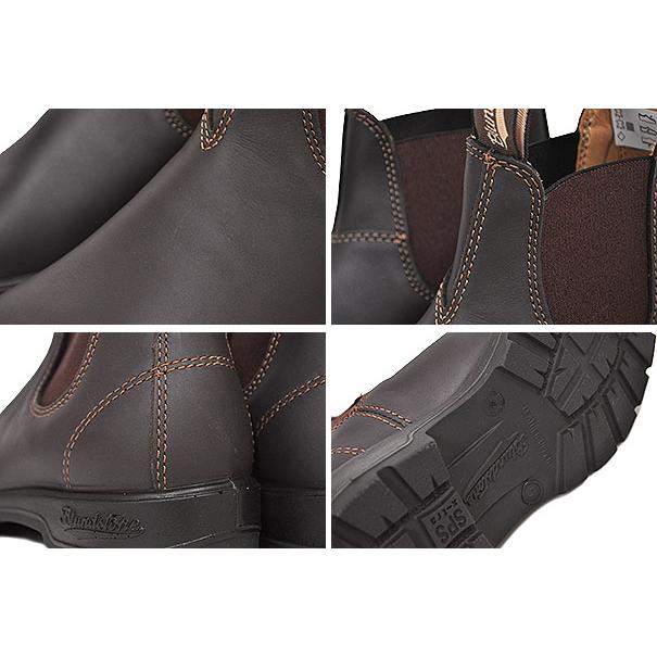 BLUNDSTONE（ブランドストーン） エラスティック サイドゴア ブーツ