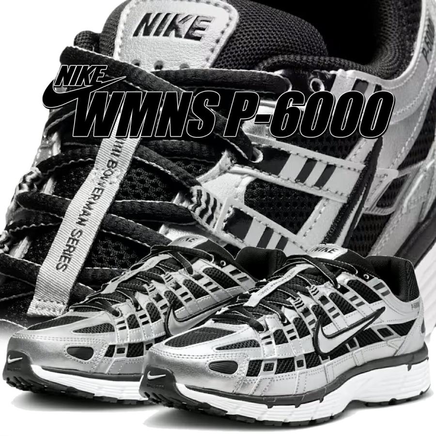 NIKE（ナイキ） ウィメンズ P-6000 メタリックシルバー NIKE WMNS P