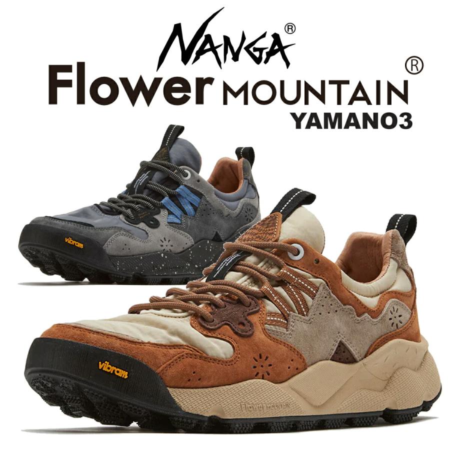 ナンガ × フラワー マウンテン ヤマノスリー NANGA × Flower MOUNTAIN YAMANO3 c2540-3s039z の商品画像
