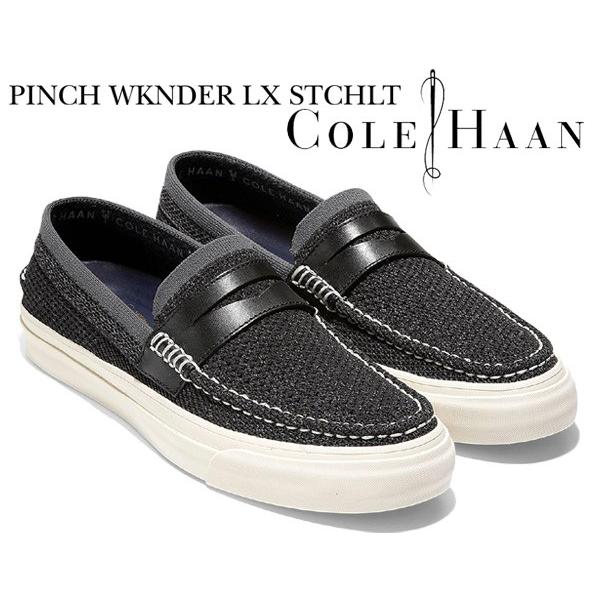 COLE HAAN（コールハーン） COLE HAAN PINCH WKNDER LX STCHLT BLACK