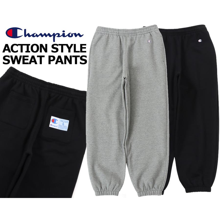 Champion チャンピオン アクション スタイル スウェットパンツ Champion チャンピオン アクション スタイル スウェットパンツ