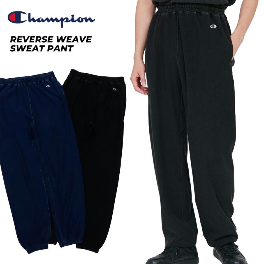 Champion（チャンピオン） リバースウィーブ(R) スウェットパンツ