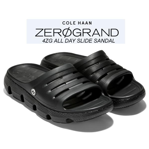 売買 コールハーン 4.ゼログランド オールデイスライド COLE HAAN