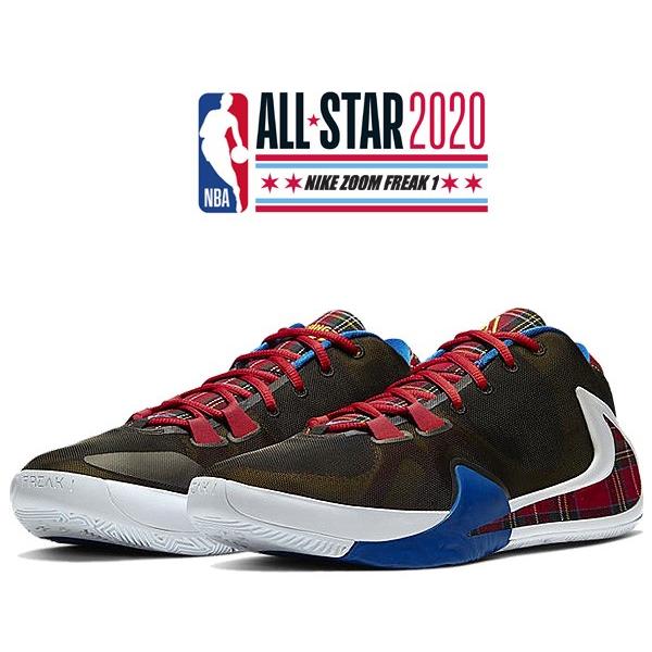 NIKE（ナイキ） ズーム フリーク 1 AS NIKE ZOOM FREAK 1 NBA ASG 2020