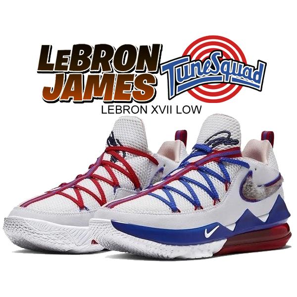 ナイキ レブロン 17 ロー NIKE LEBRON XVII LOW TUNE SQUAD white/white-university red cd5007-100 SPACE JAM スペース ジャム A New Legacy｜ltd-online