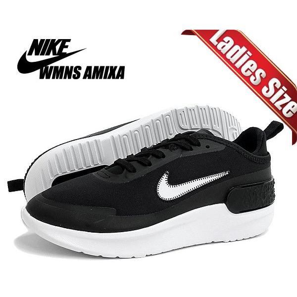 onレディーススニーカー NIKE（ナイキ） ウィメンズ アミクサ NIKE WMNS AMIXA black/white