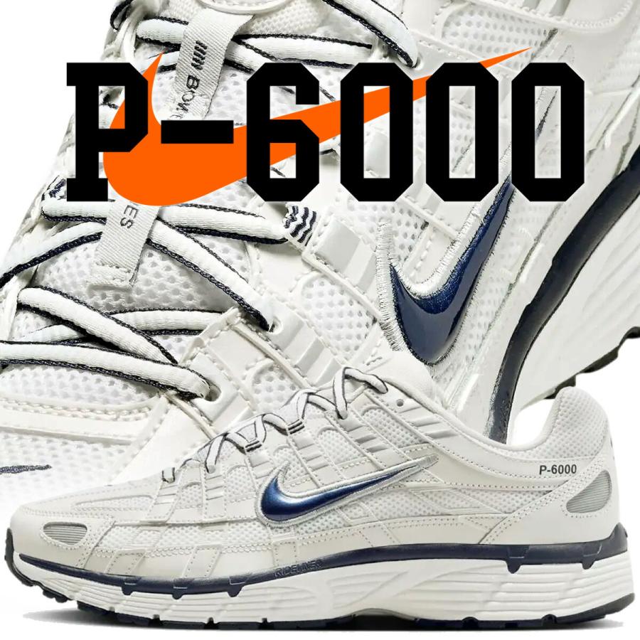 NIKE（ナイキ） P-6000 ファントム オブシディアン サミットホワイト