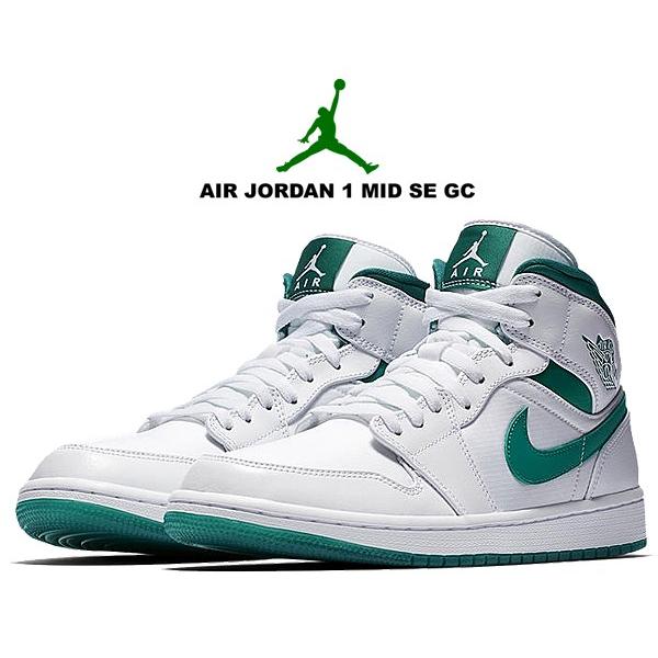 Jordan ナイキ エアジョーダン 1 ミッド NIKE AIR JORDAN MID SE GC