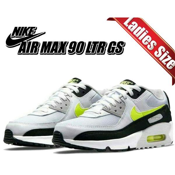 【大幅値下げ】【未使用・美品】【人気レザー】NIKE AIR MAX 90 エア マックス 90 ナイキ エアマックス レザー ガールズ NIKE AIR MAX
