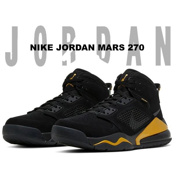 Jordan ナイキ ジョーダン マーズ 270 NIKE JORDAN MARS black