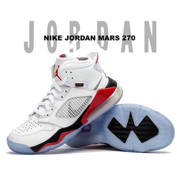 Jordan ナイキ ジョーダン マーズ 270 NIKE JORDAN MARS white/reflect