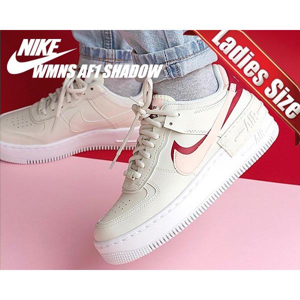 NIKE（ナイキ） ウィメンズ エアフォース 1 シャドウ NIKE WMNS AF1