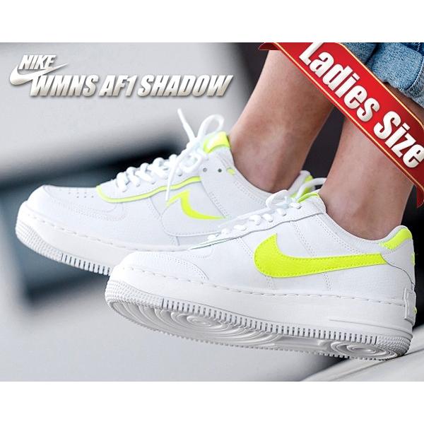 NIKE（ナイキ） ウィメンズ エアフォース 1 シャドウ NIKE WMNS AF1