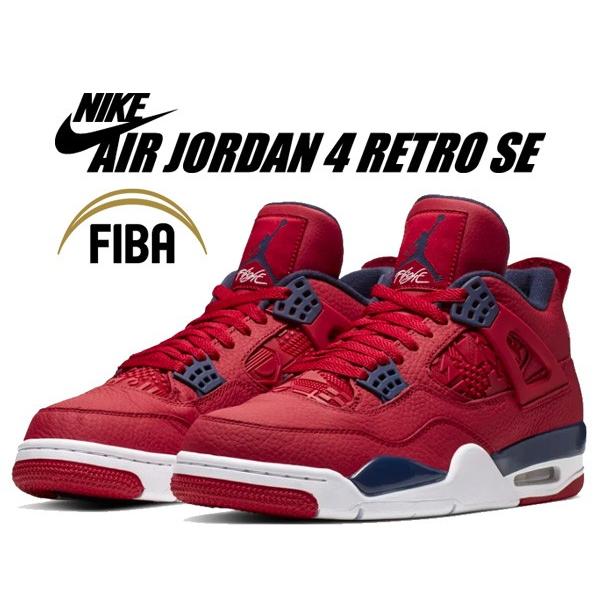 Jordan ナイキ エアジョーダン 4 レトロ SE NIKE AIR JORDAN RETRO