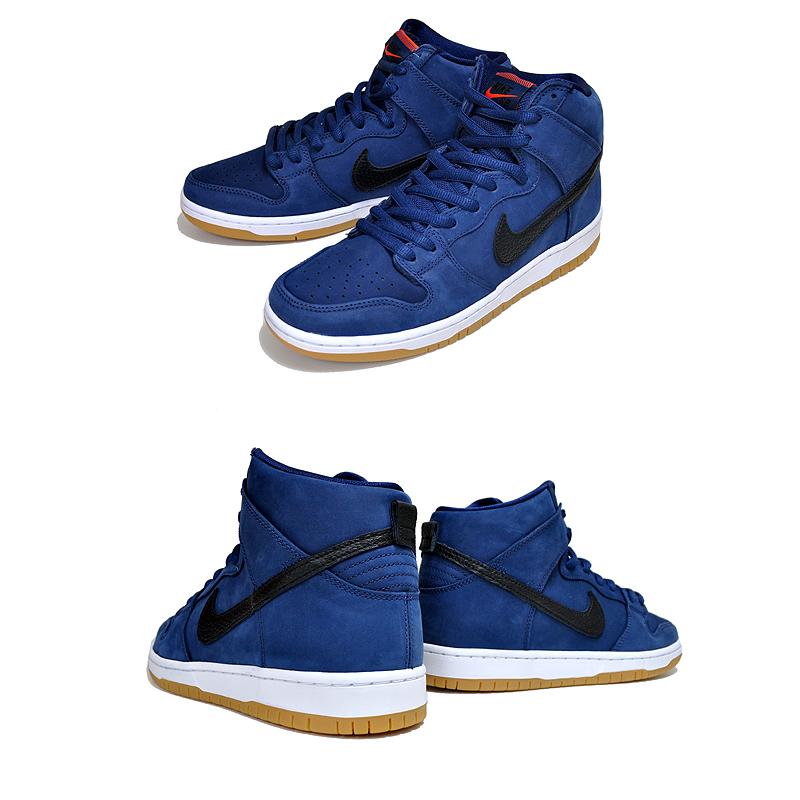 Nike SB ナイキ スケートボーディング ダンク ハイ プロ NIKE DUNK