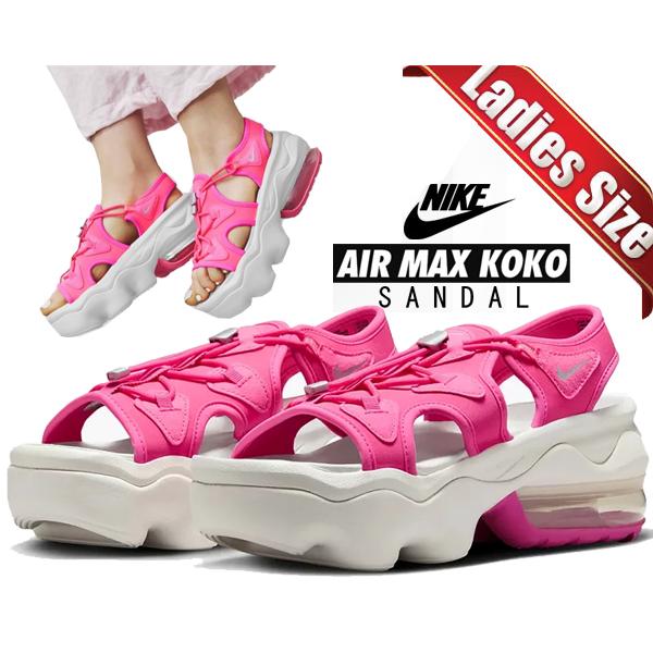 エア マックス ナイキ ウィメンズ エアマックス ココ サンダル NIKE