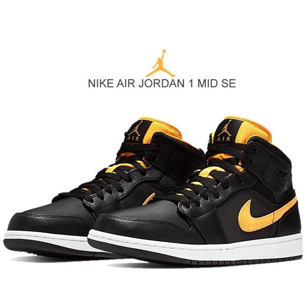 ナイキ エアジョーダン 1 ミッド SE NIKE AIR JORDAN 1 MID SE black/university gold-white ci9352-001 スニーカー AJ1 ブラック イエロー｜ltd-online