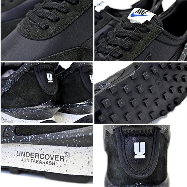 NIKE（ナイキ） アンダーカバー ウィメンズ デイブレイク NIKE WMNS