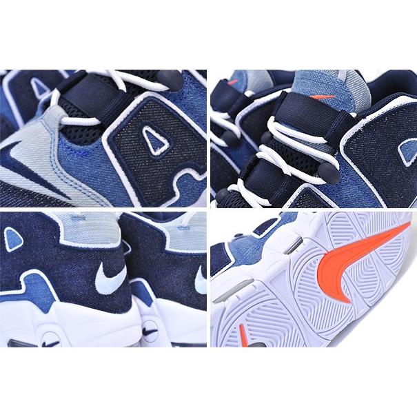 モアテン　23.5㎝ NIKE ナイキ エア モアアップテンポ 96 QS AIR MORE UPTEMPO