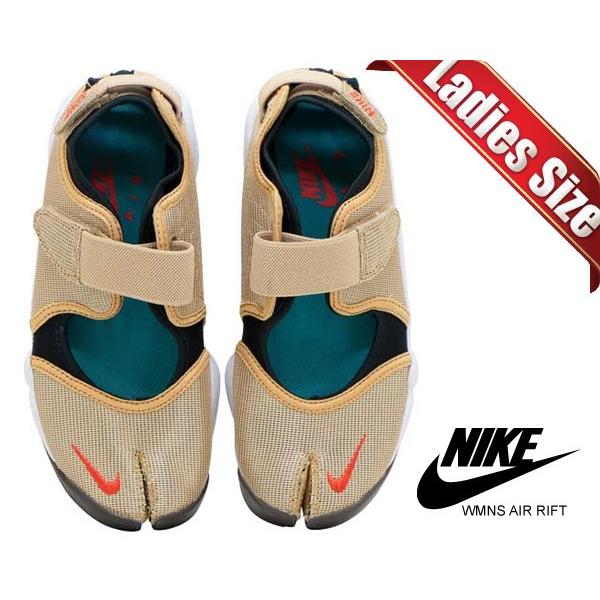 NIKE（ナイキ） ウィメンズ エア リフト NIKE WMNS AIR RIFT met