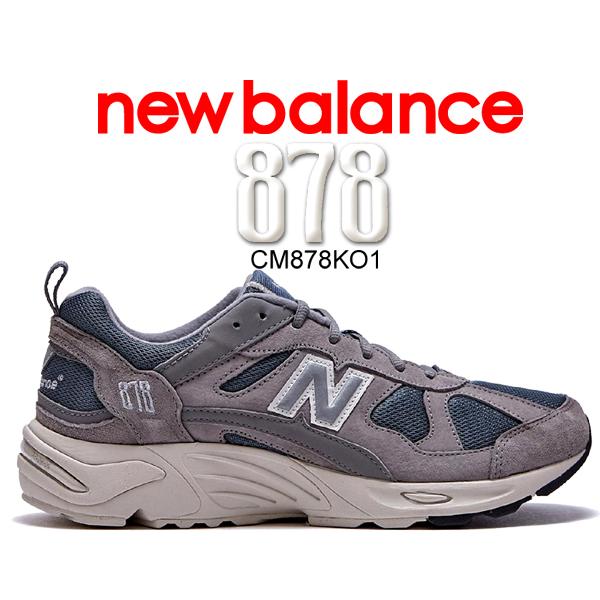 New Balance（ニューバランス） 878 NEW BALANCE CM878KO1 GRAY width
