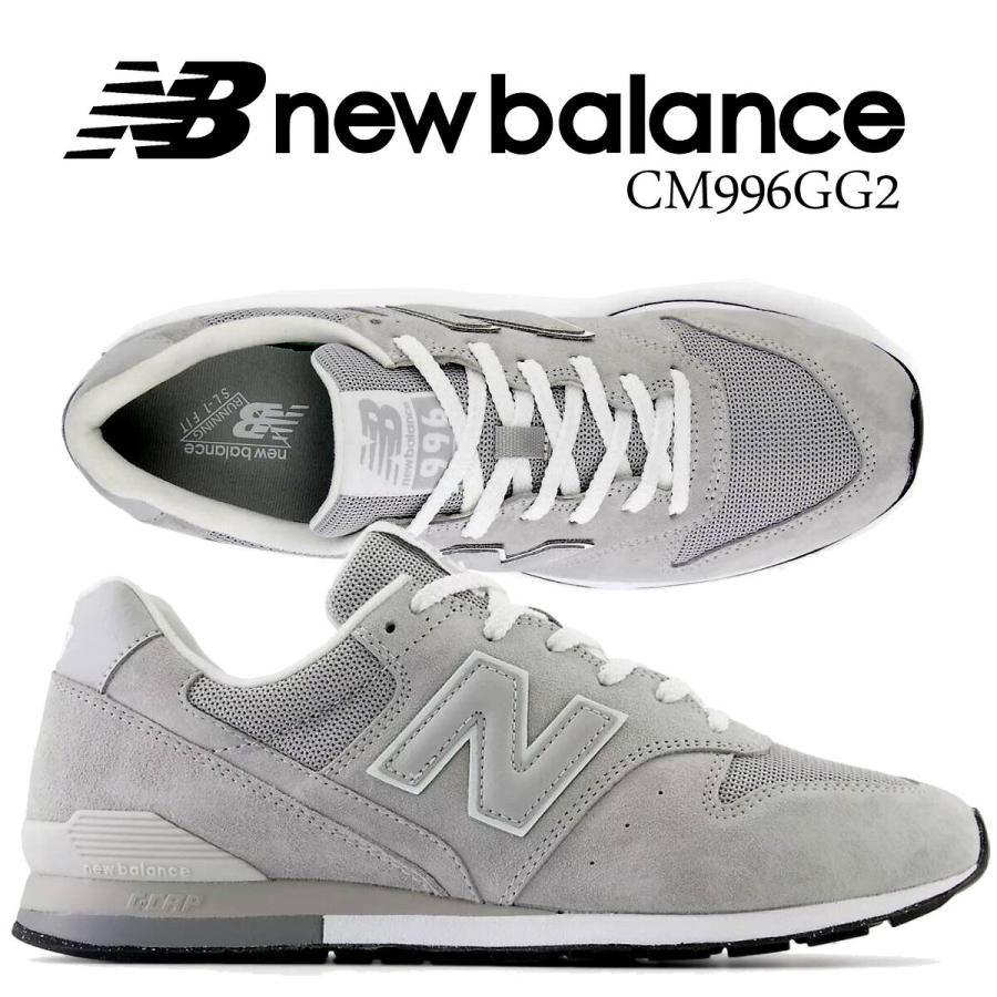 New Balance（ニューバランス） 996 グレー NEW BALANCE CM996GG2 GRAY